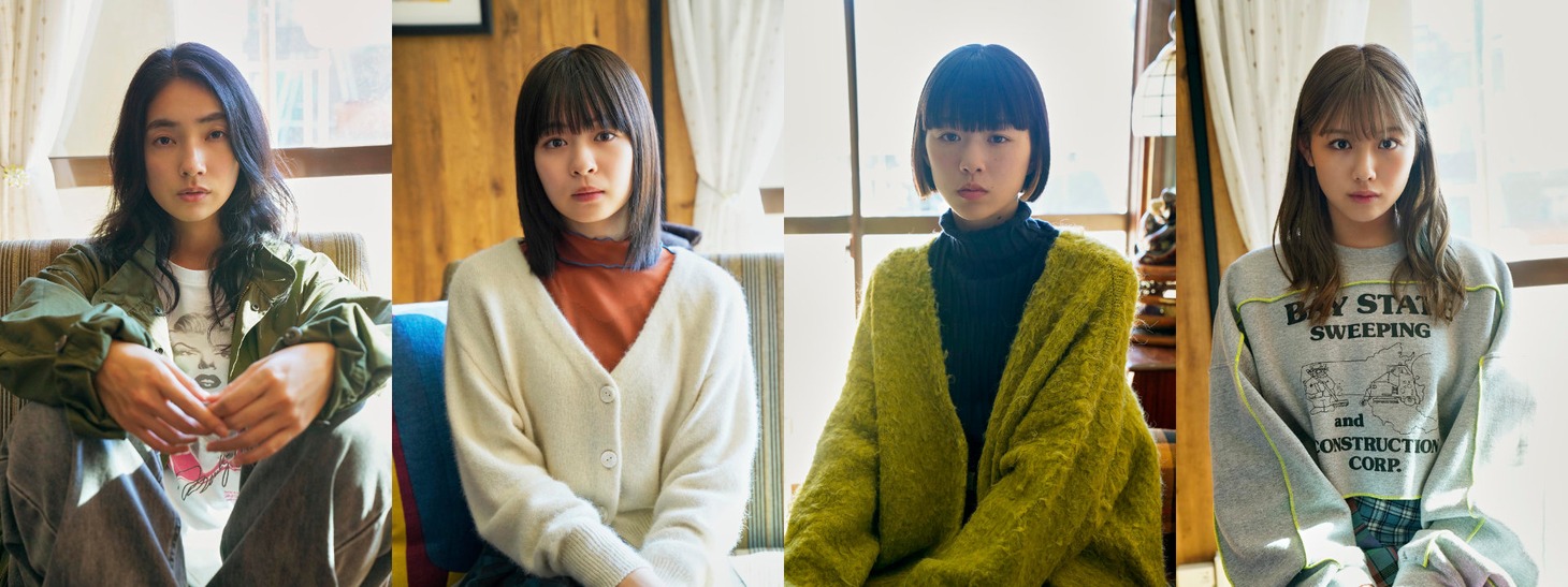 左から仁村紗和、莉子、片山友希、渡邉美穂。