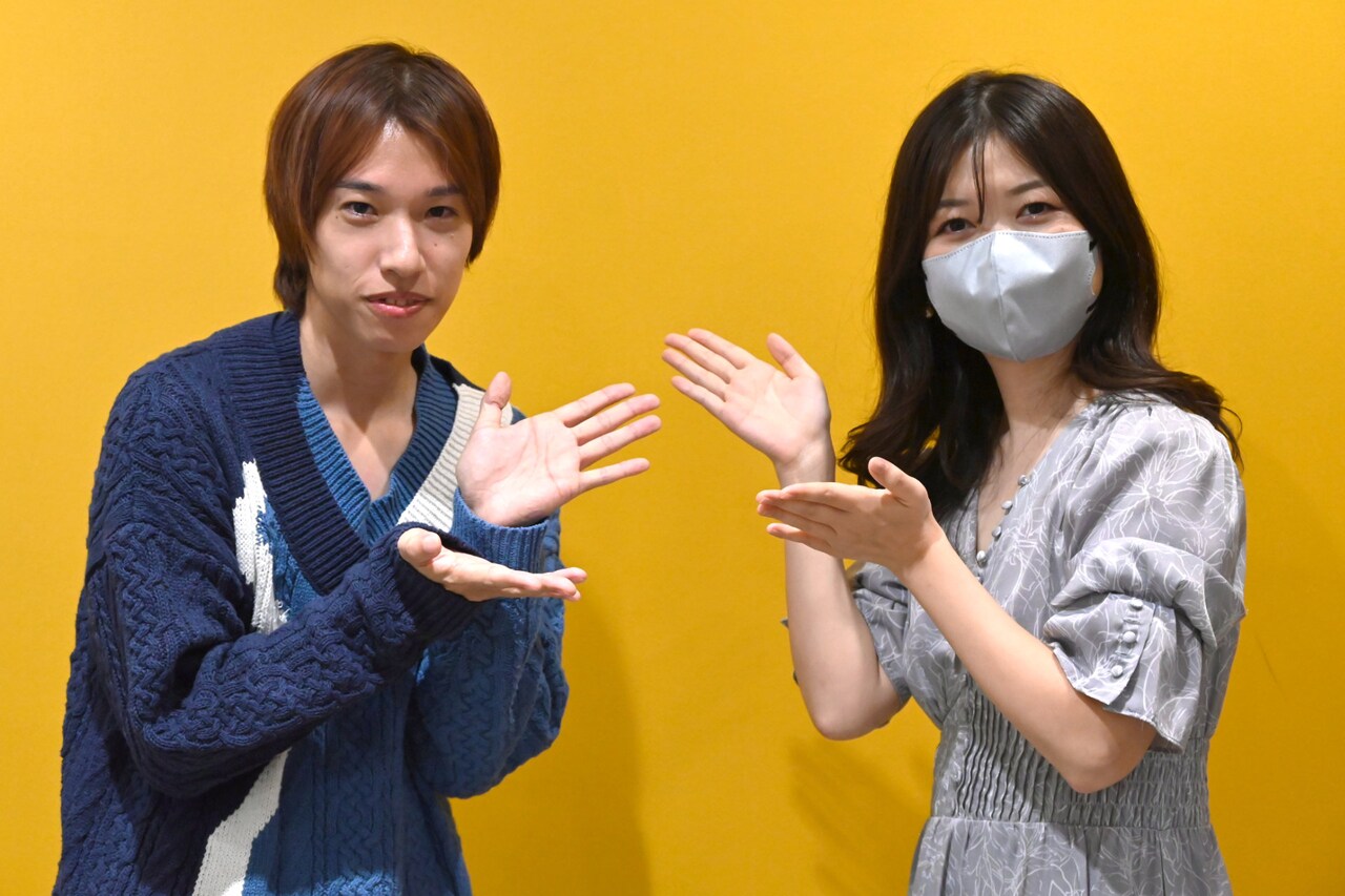 左から綿貫大介、明日菜子。