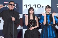 左から蝶野正洋、景井ひな、ハシヤスメ・アツコ。