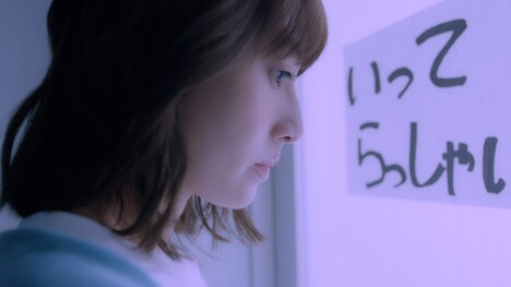 「死神バーバー」場面写真