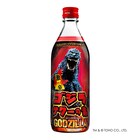 ゴジラサワーの素が1万本限定で発売、シークワーサー×島唐辛子の辛口仕上げ