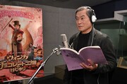 「ウォンカとチョコレート工場のはじまり」のアフレコに臨む松平健。