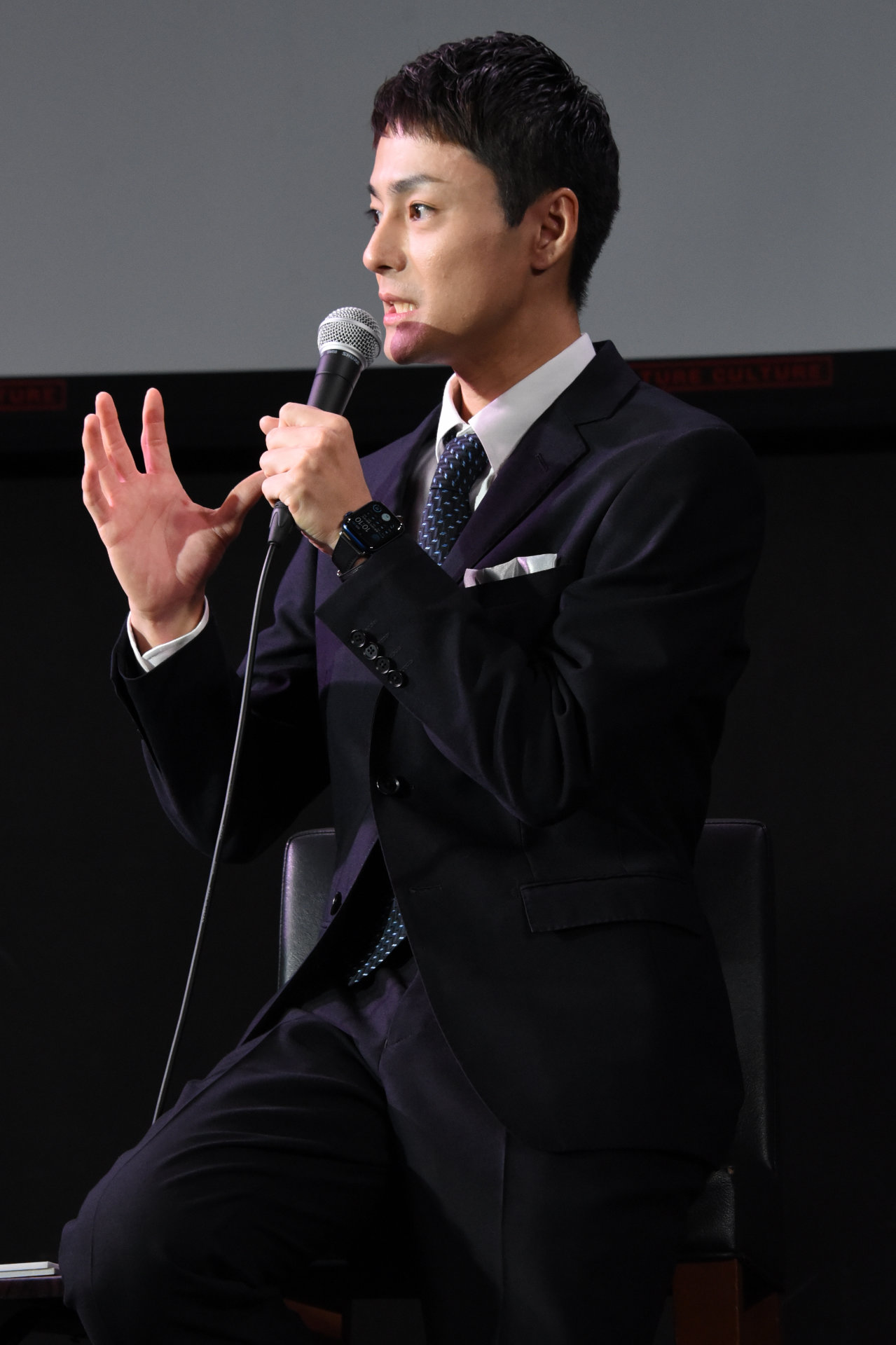 木村了