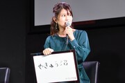 「皆さんの〇〇沼は？」という質問に回答する佐津川愛美。