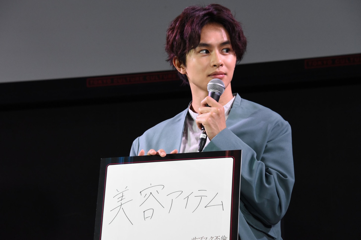 草川拓弥