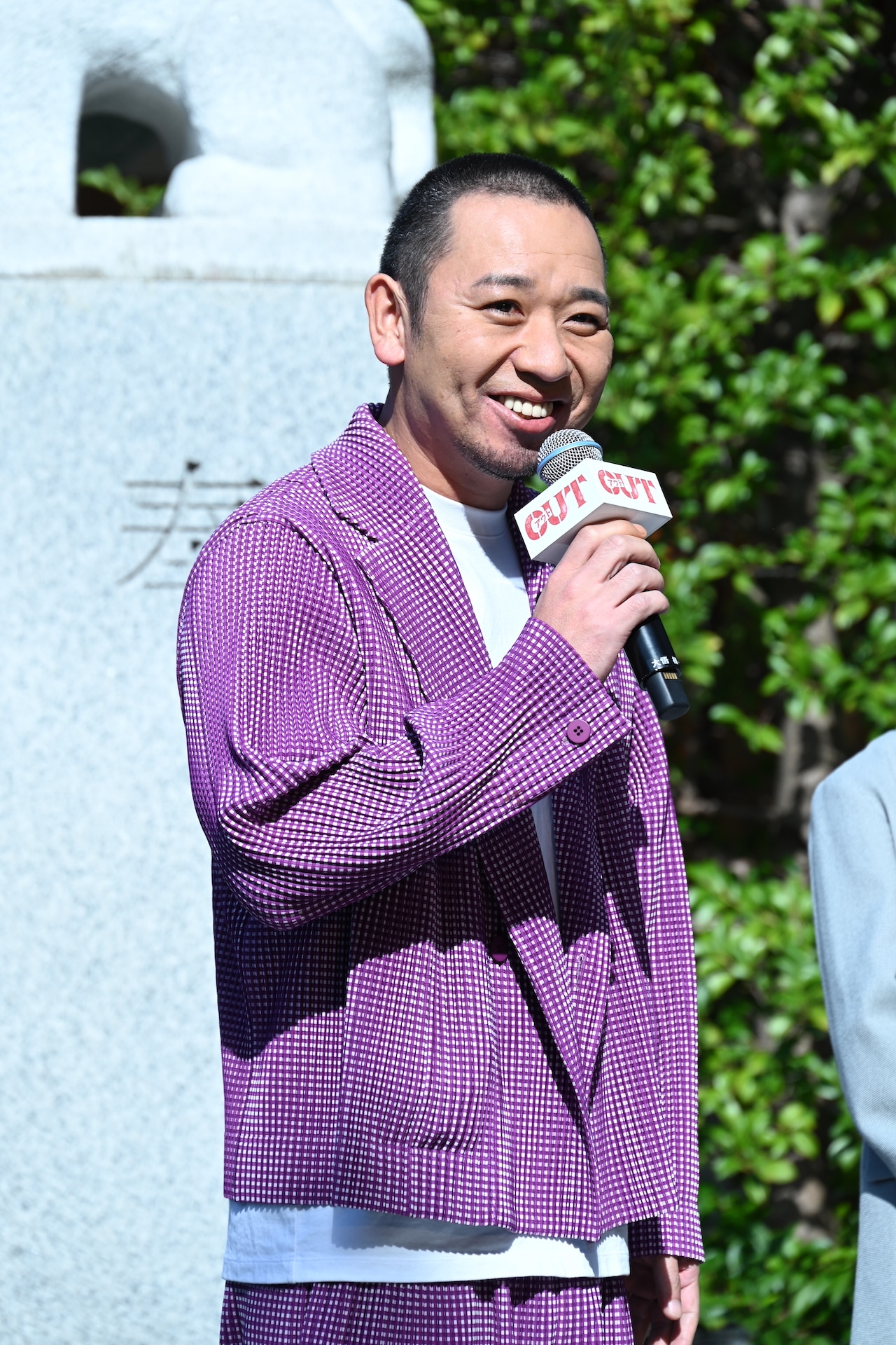 大悟