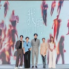 台湾ドラマ「悪との距離2」12月にクランクイン、ヴィック・チョウが精神科医演じる
