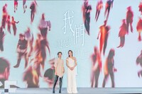 左からユー・ズーユー、ニッキー・シエ。（提供：大慕影藝）