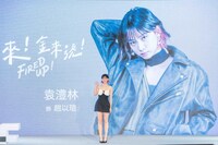 アンジェラ・ユン（提供：大慕影藝）