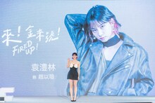 アンジェラ・ユン（提供：大慕影藝）