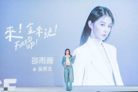 シャオ・ユーウェイ（提供：大慕影藝）