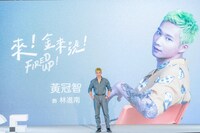 ホアン・グァンチー（提供：大慕影藝）