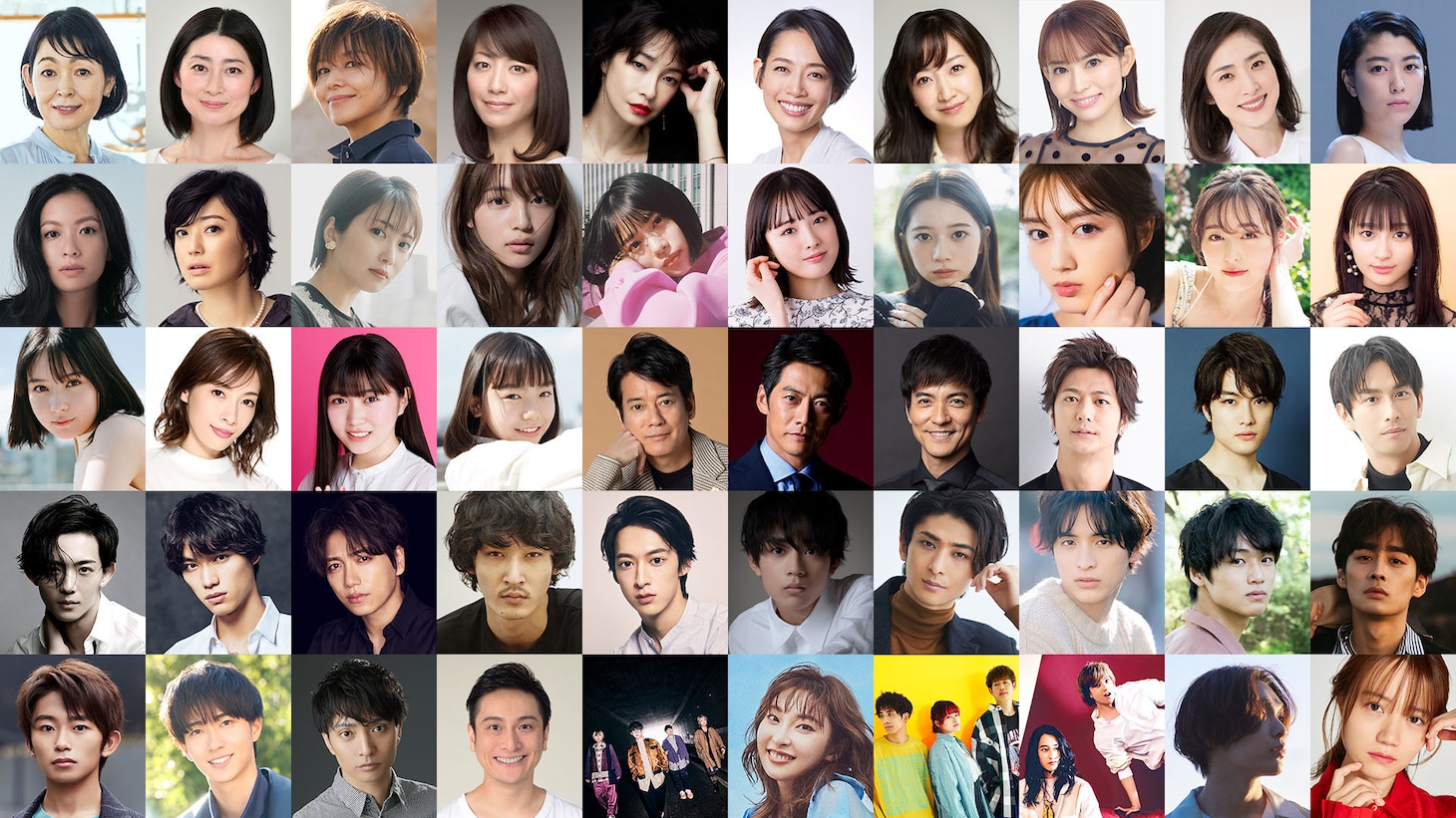 「研音創立45周年 ニッポン放送開局70周年記念 KEN RADIOの時間」の出演者。