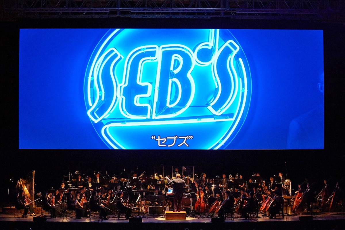 2017年「ラ・ラ・ランド」シネマ・コンサートの様子。