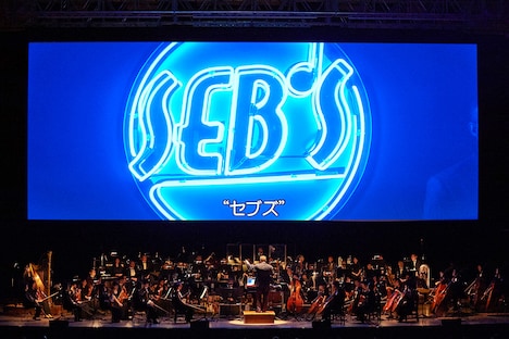 2017年「ラ・ラ・ランド」シネマ・コンサートの様子。