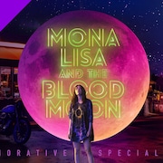 「モナ・リザ アンド ザ ブラッドムーン」のイベント配信、町山智浩らがトーク