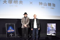 「『攻殻機動隊 STAND ALONE COMPLEX』20周年記念上映＆トークショー」の様子。左から大塚明夫、神山健治監督。