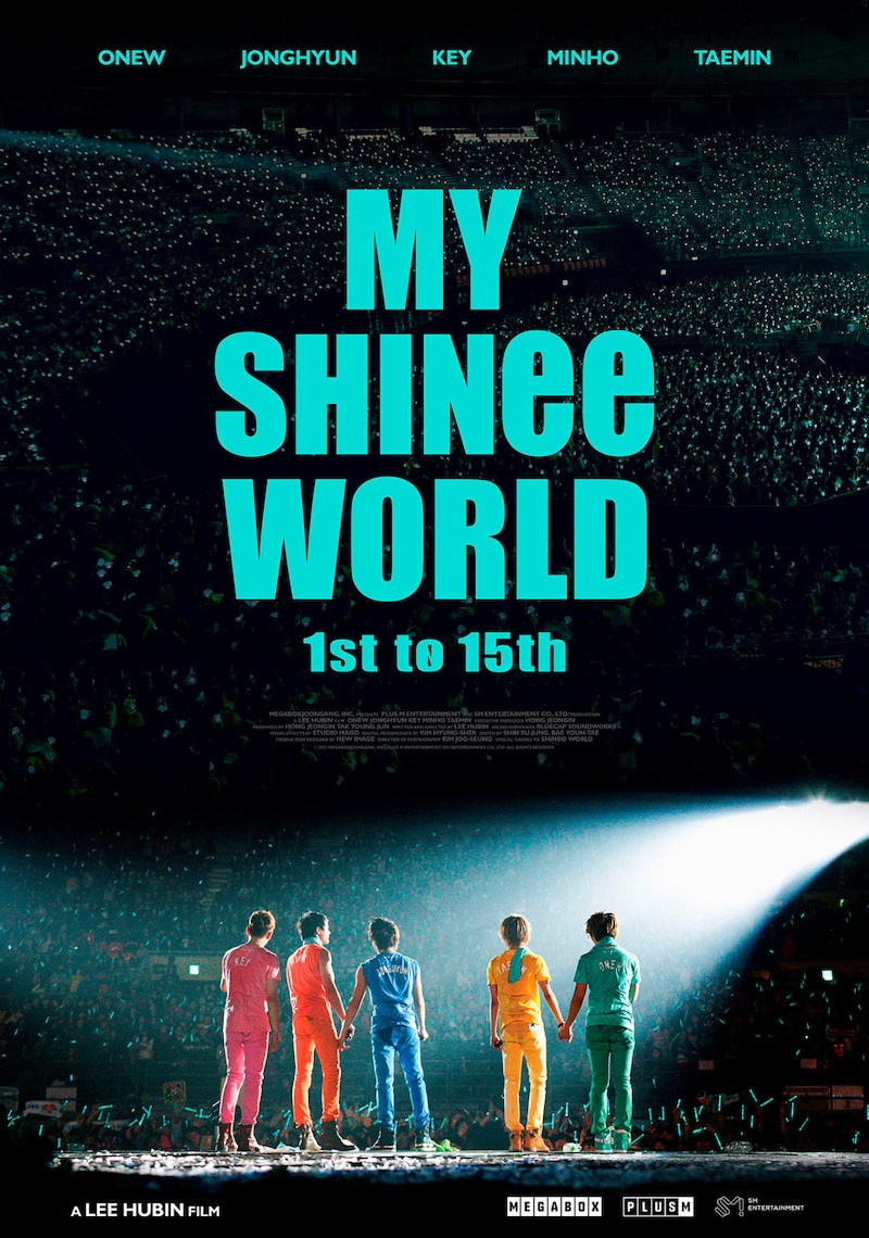 「MY SHINee WORLD」ティザービジュアル