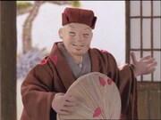 「連句アニメーション 冬の日」場面カット