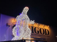 ゴジライルミネーション