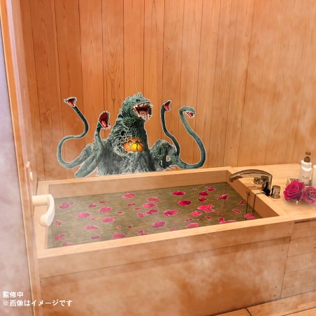 「怪獣ランド」イメージ画像