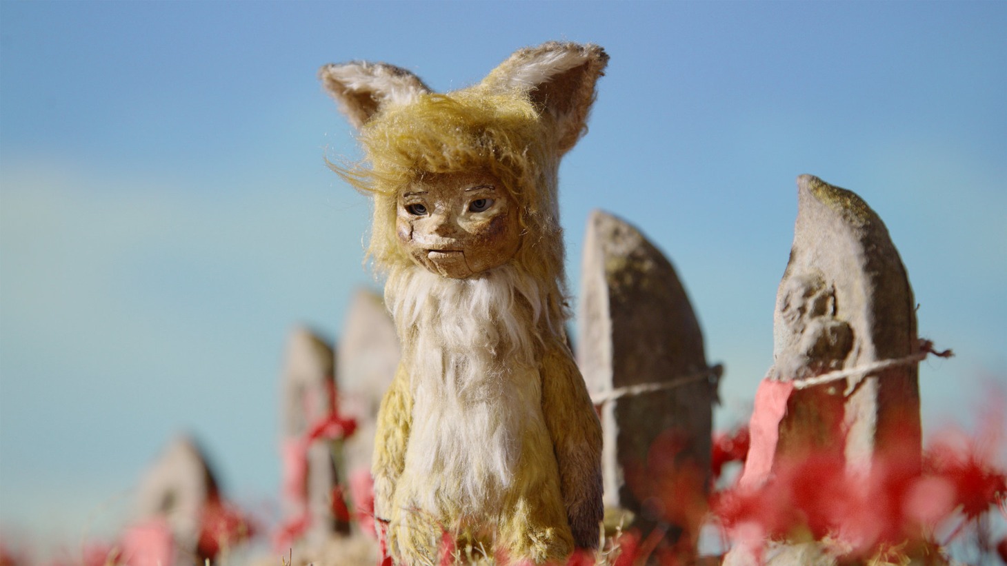 「劇場版 ごん - GON, THE LITTLE FOX -」場面カット (c)TECARAT