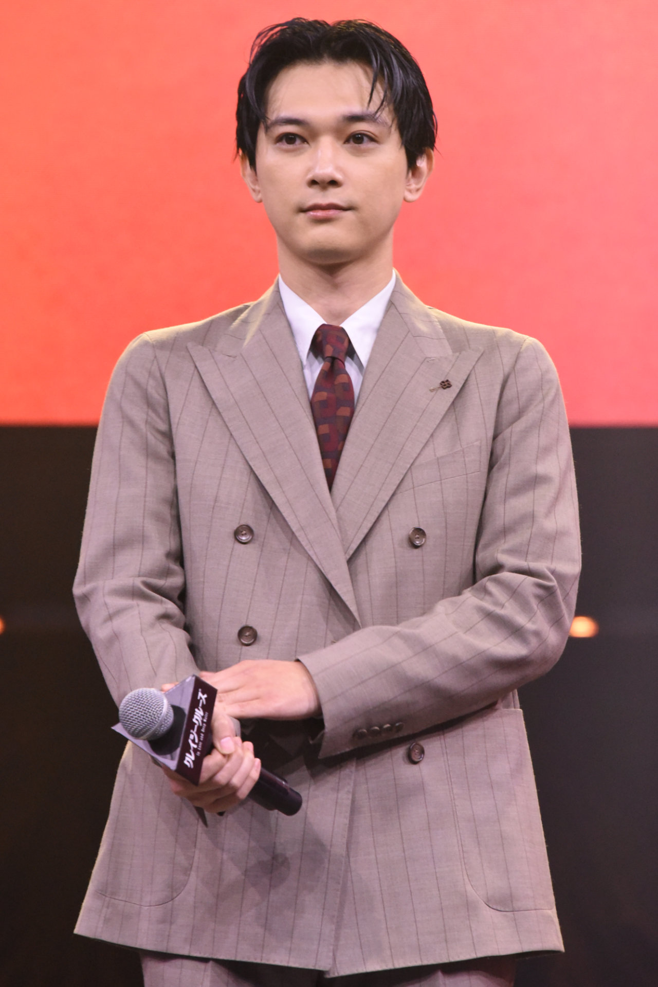 吉沢亮