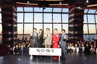 「クレイジークルーズ」配信記念イベントの様子。左から安田顕、宮崎あおい、吉沢亮、吉田羊、瀧悠輔。