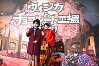左から花村想太、セントチヒロ・チッチ。