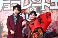 左から花村想太、セントチヒロ・チッチ。