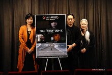 「ブルー・ウインド・ブローズ」トークイベントに登壇した内田也哉子（左）、富名哲也（中央）、畠中美奈（右）。