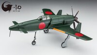 「九州 J7W1 局地戦闘機 震電 『ゴジラ-1.0』 劇中登場仕様」