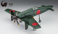 「九州 J7W1 局地戦闘機 震電 『ゴジラ-1.0』 劇中登場仕様」