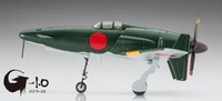 「九州 J7W1 局地戦闘機 震電 『ゴジラ-1.0』 劇中登場仕様」