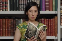 「パラダイス・ロスト」場面写真