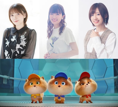 上段左から鬼頭明里、種崎敦美、高橋李依。下段左からミニ、ナノ、プチ。