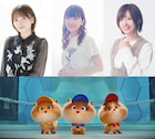 映画「パウ・パトロール」新キャラ登場、種崎敦美・鬼頭明里・高橋李依がもふもふトリオに
