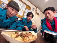 「SKaRD 休憩室」#2「中途半端 SOS」場面写真