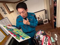 「SKaRD 休憩室」#5「サプライズ0指令」場面写真