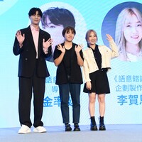 TCCFで韓国BLドラマ「セマンティックエラー」マスタークラス開催、ウェイン・ソンも登壇