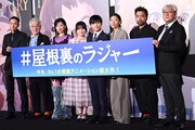 「屋根裏のラジャー」ジャパンプレミアにて、左から西村義明、イッセー尾形、仲里依紗、鈴木梨央、寺田心、安藤サクラ、山田孝之、百瀬義行。