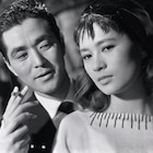 大佛次郎の没後50年企画、川島雄三が監督した「風船」を神奈川で上映