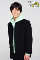 向坂キヨシ役の坂元愛登。