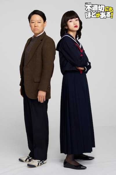 左から小川市郎役の阿部サダヲ、純子役の河合優実。