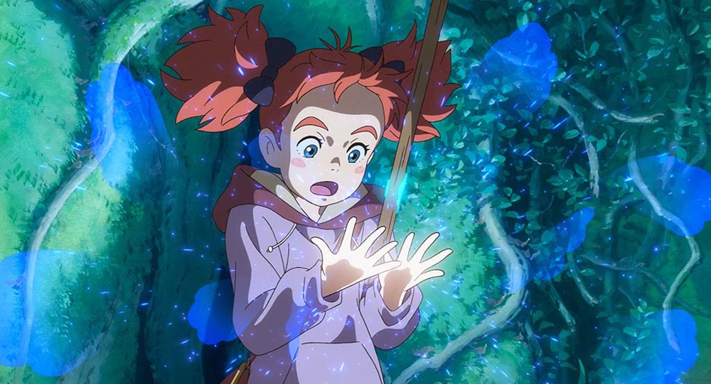 「メアリと魔女の花」場面カット