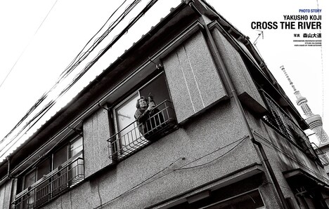 SWITCH Vol. 41 No. 12（2023年12月号）の中面。