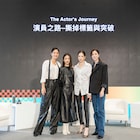 アリエル・リン、ティファニー・シュー、シェ・インシュエンら台湾トップ俳優が歩んできた道のりとは? | 「2023 TCCF」現地レポート