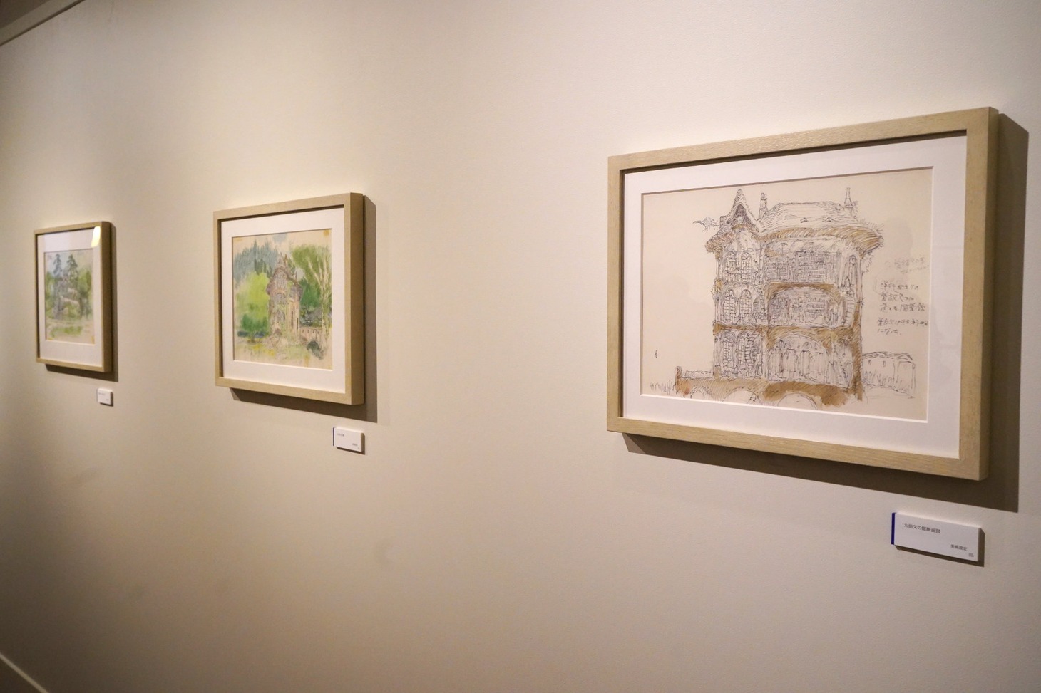 「君たちはどう生きるか」展より。(c) Museo d'Arte Ghibli (c)Studio Ghibli