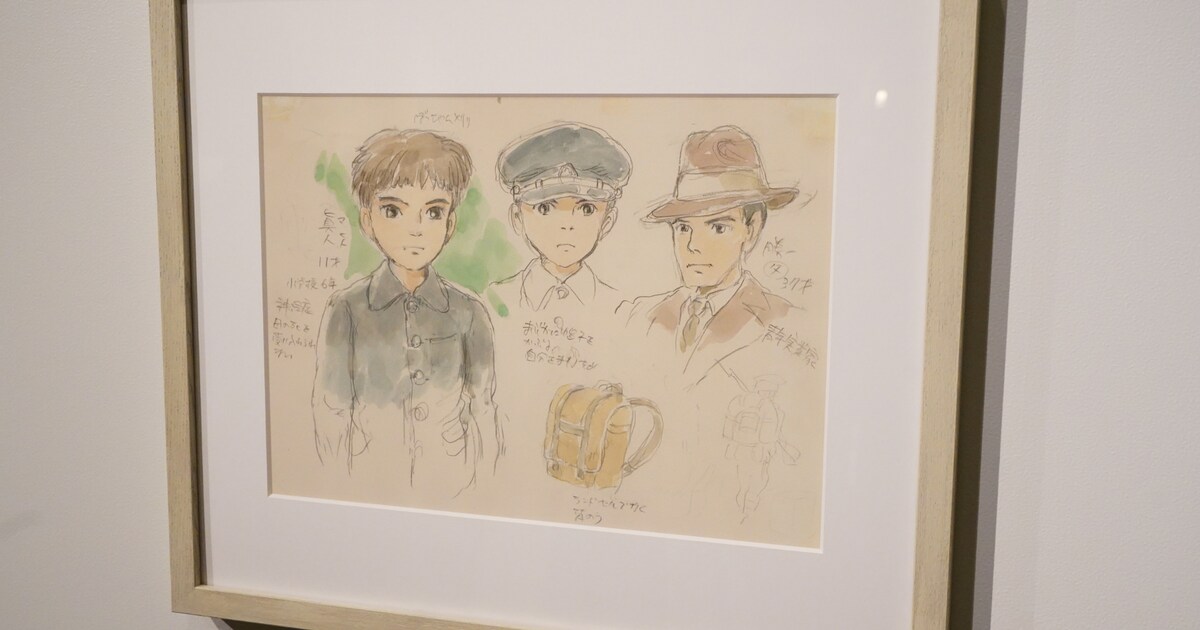 ④油絵 6号 とかげ （かなへび｜福音館書店）