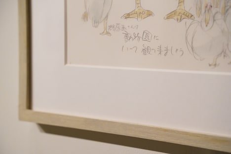 ペリカンのキャラクター設定画に残された宮崎駿によるメモ。(c) Museo d'Arte Ghibli (c)Studio Ghibli